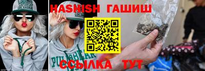 скорость Волжский