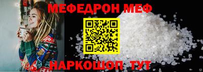 наркотики Абинск
