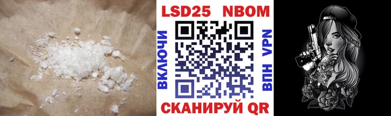 наркотики  Скопин  ЛСД экстази ecstasy 